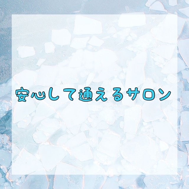ダウンロード (10)