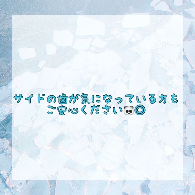 ダウンロード (10)