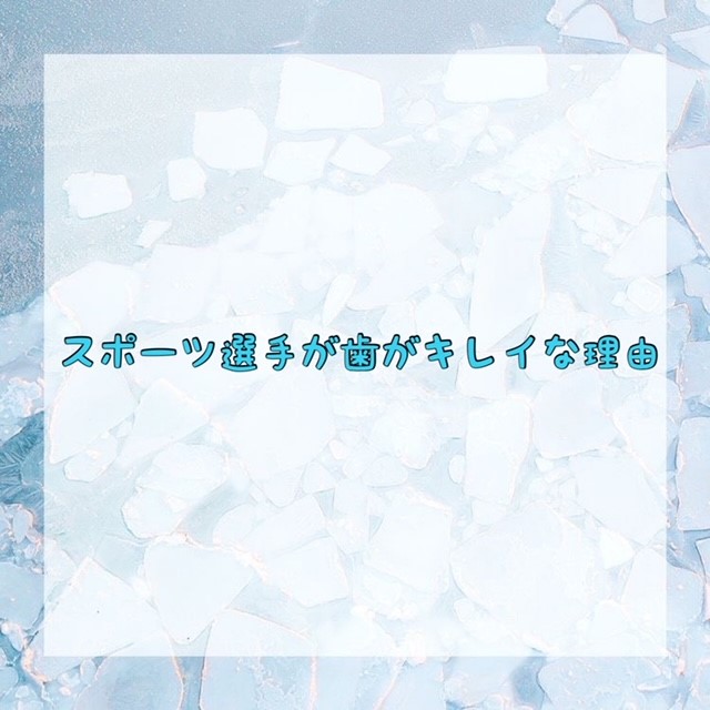 ダウンロード (10)