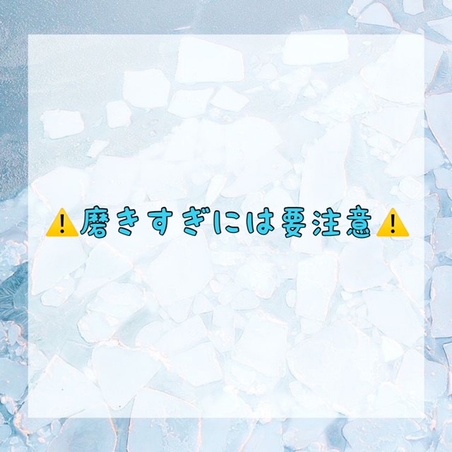 ダウンロード (10)