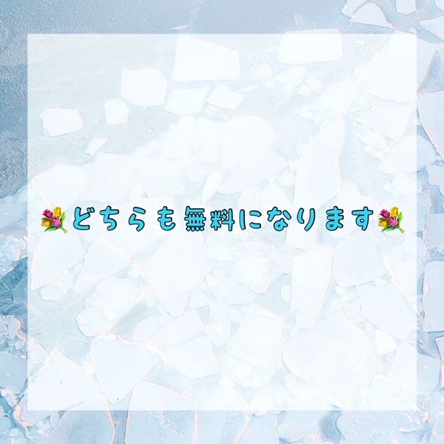 ダウンロード (10)