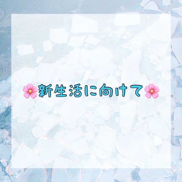 ダウンロード (10)