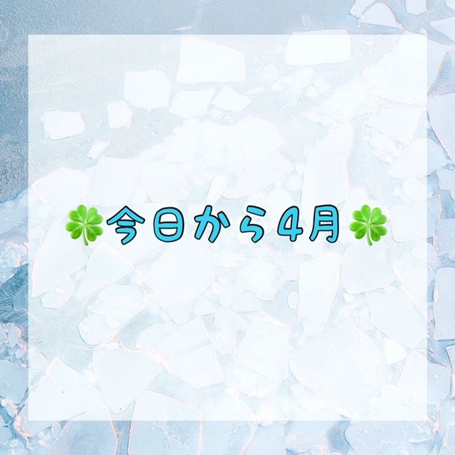 ダウンロード (10)