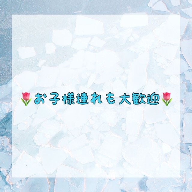 ダウンロード (10)