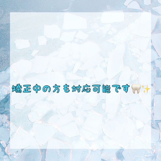 ダウンロード (10)