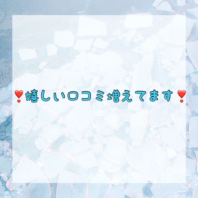 ダウンロード (10)