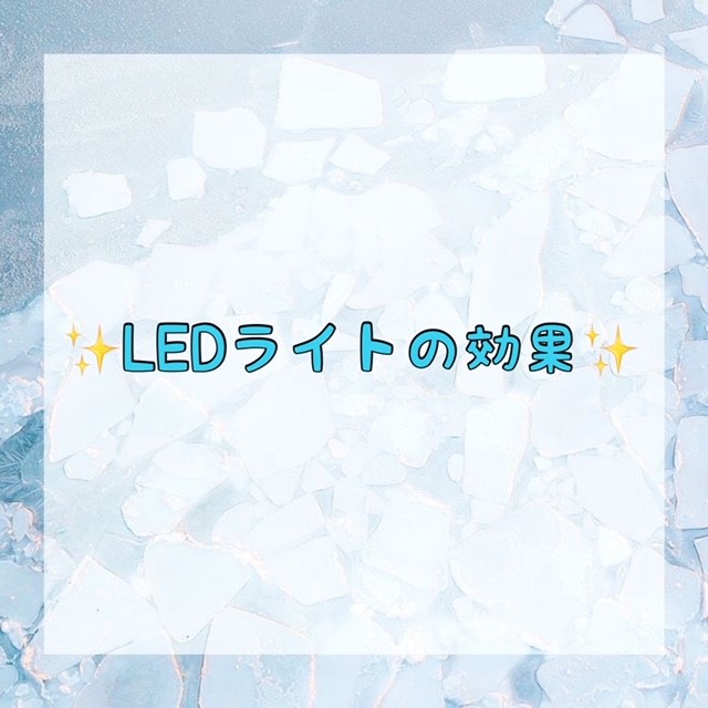 ダウンロード (10)