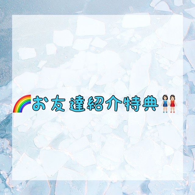 ダウンロード (10)