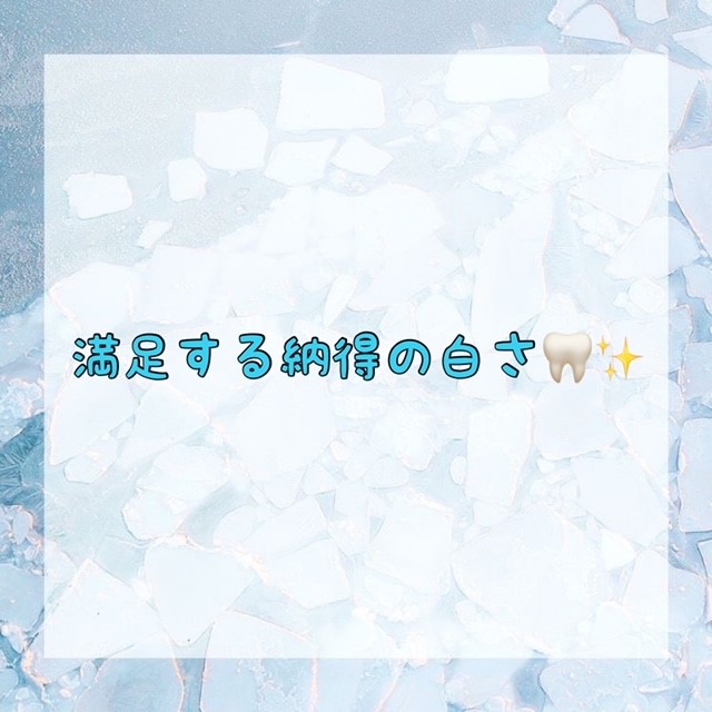 ダウンロード (10)