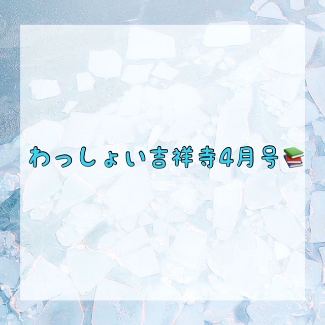 ダウンロード (10)