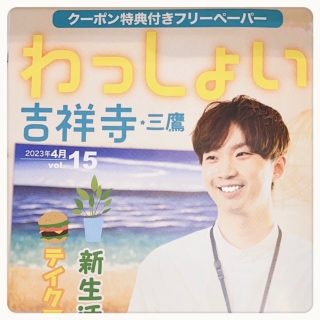 ダウンロード (7)