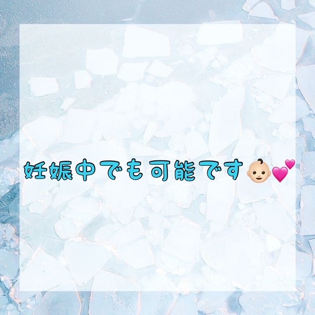 ダウンロード (10)