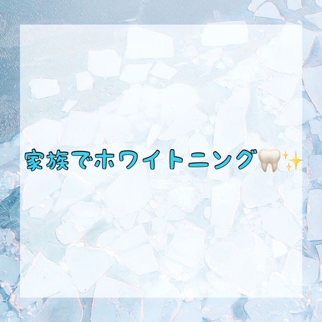 ダウンロード (10)