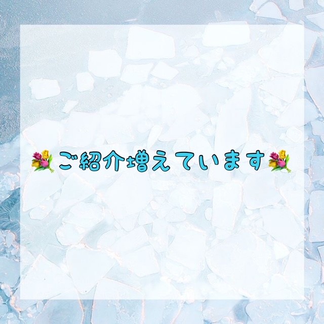 ダウンロード (10)