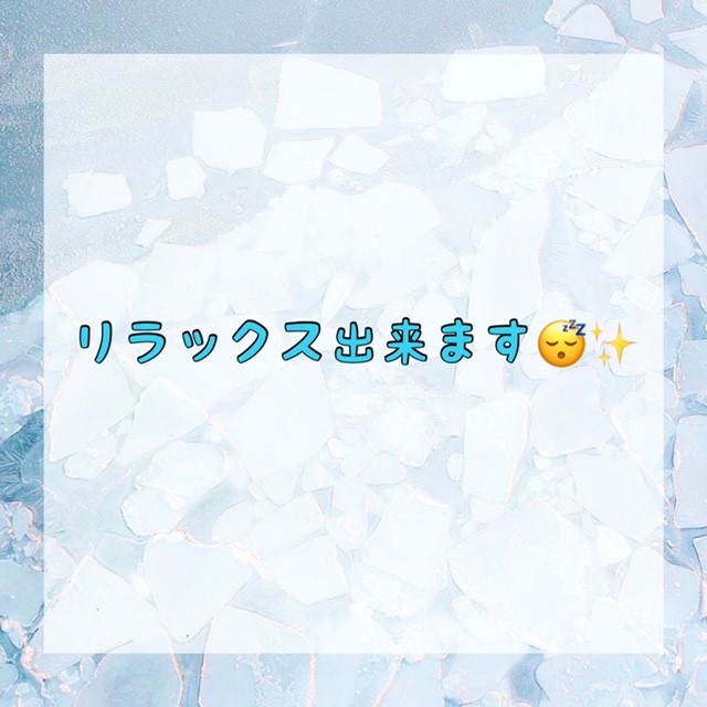 ダウンロード (10)