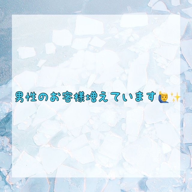 ダウンロード (10)