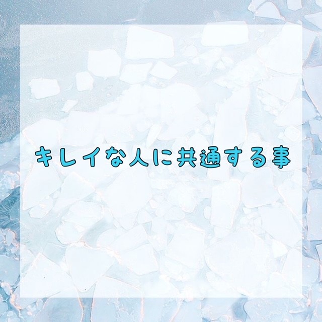 ダウンロード (10)