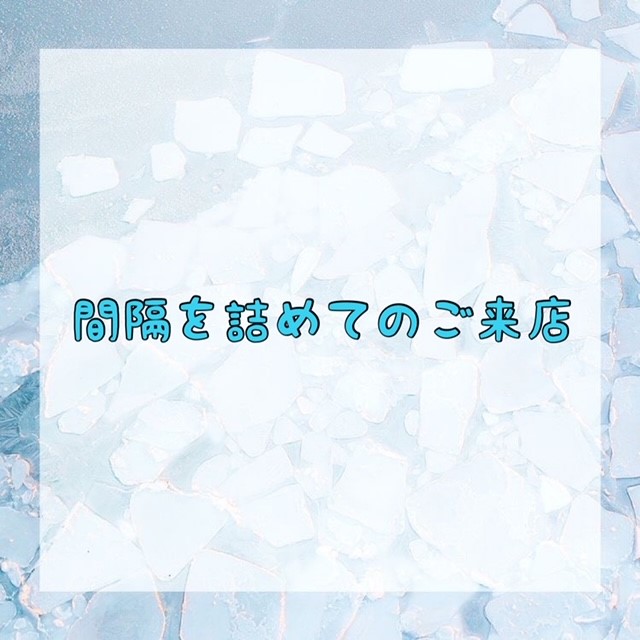 ダウンロード (10)