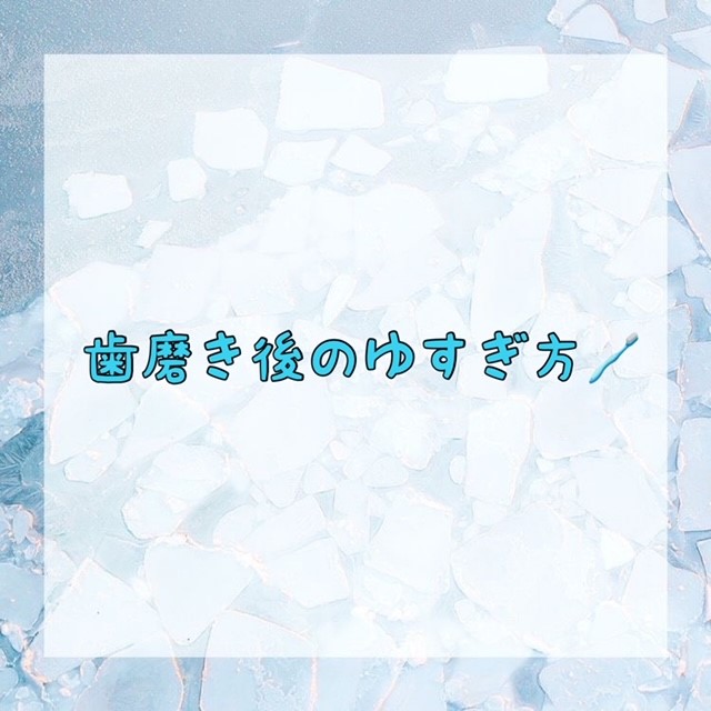 ダウンロード (10)