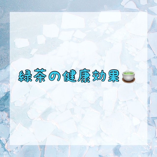 ダウンロード (10)