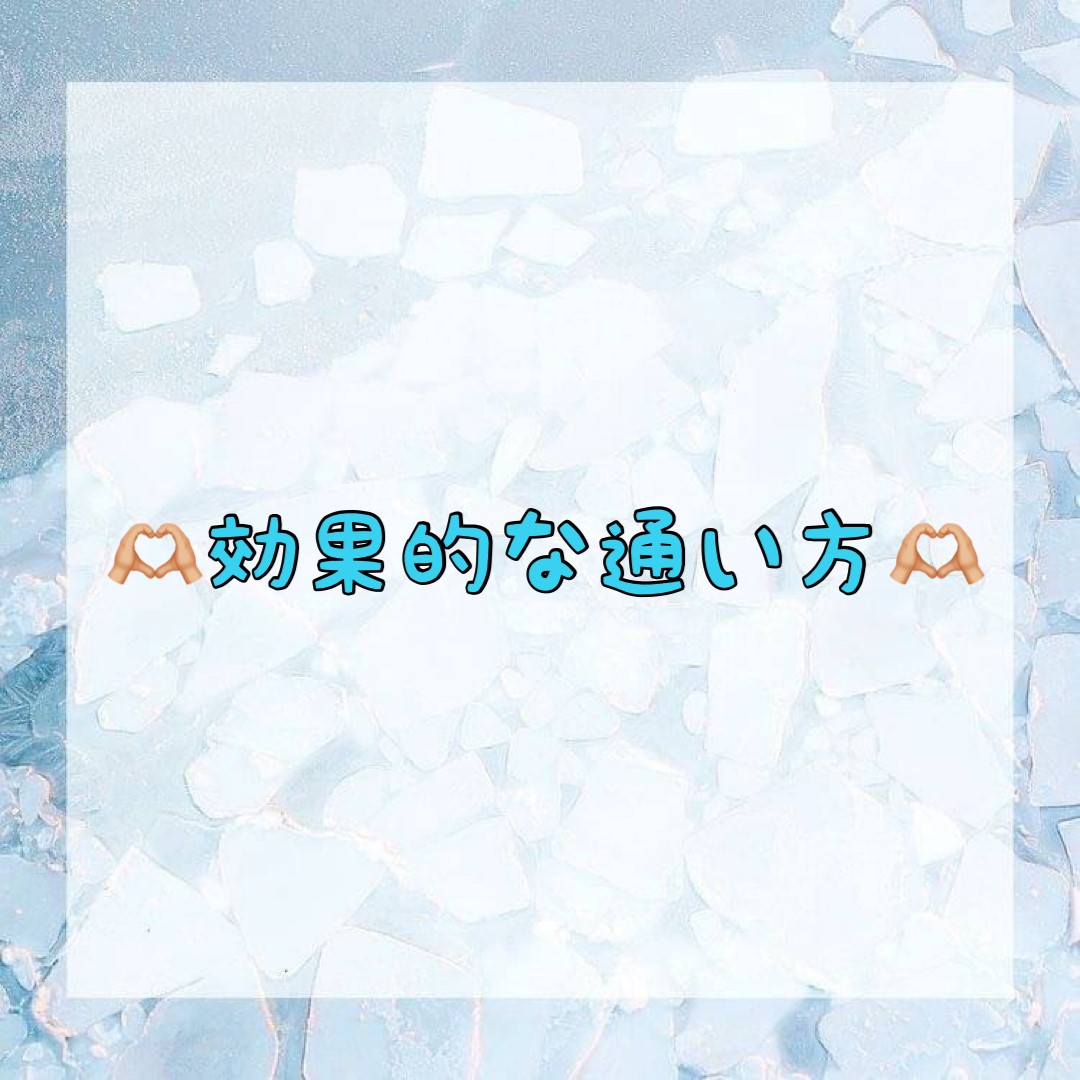 ダウンロード (10)
