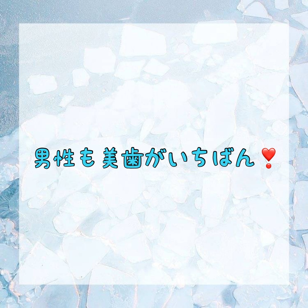 ダウンロード (10)