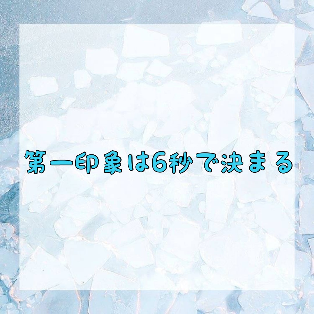 ダウンロード (10)