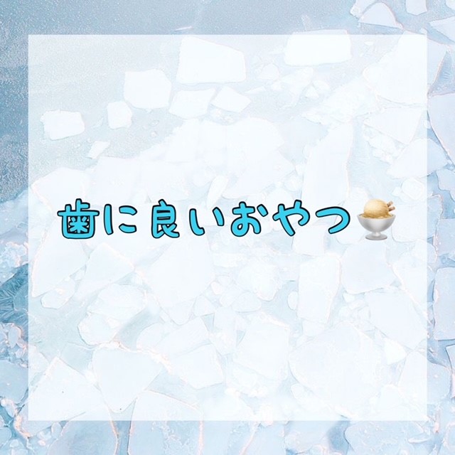 ダウンロード (10)