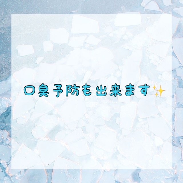ダウンロード (10)