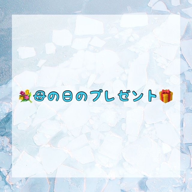 ダウンロード (10)