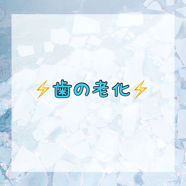 ダウンロード (10)