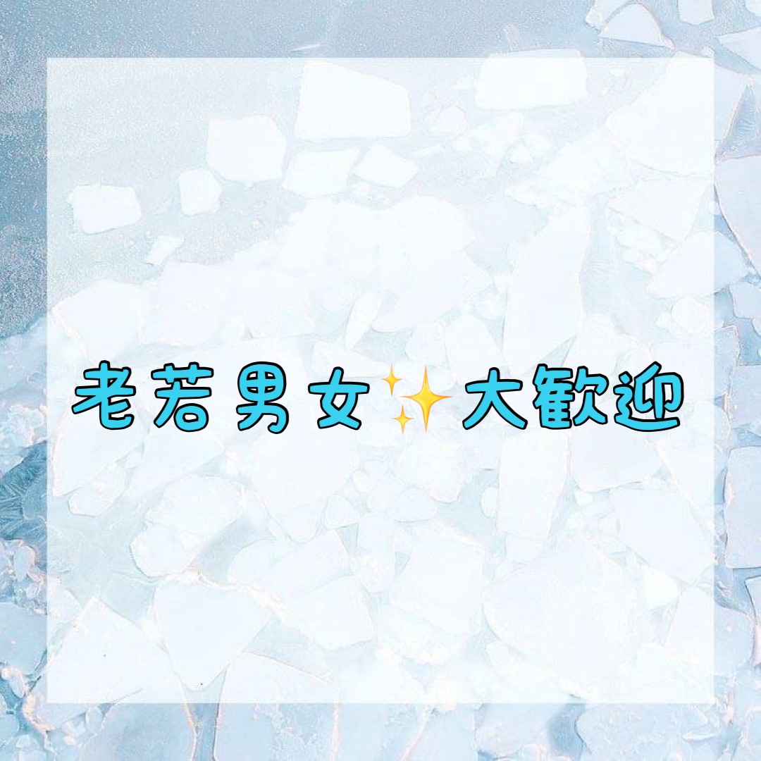 ダウンロード (10)