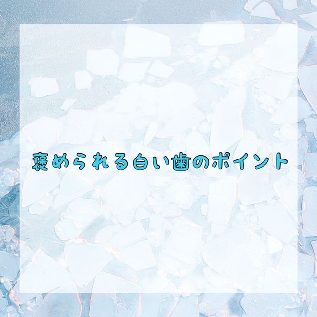 ダウンロード (10)