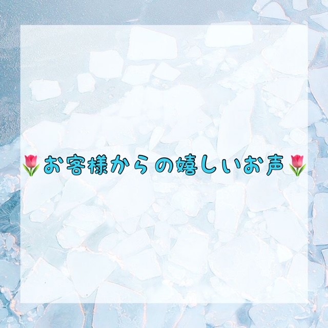 ダウンロード (10)
