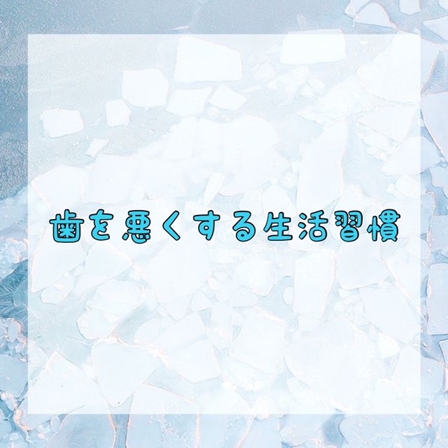 ダウンロード (10)