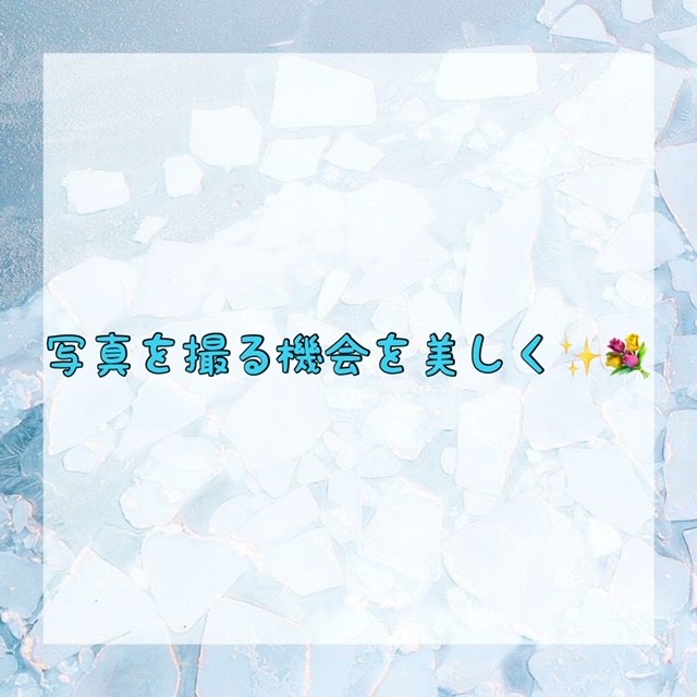 ダウンロード (10)