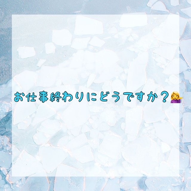 ダウンロード (10)