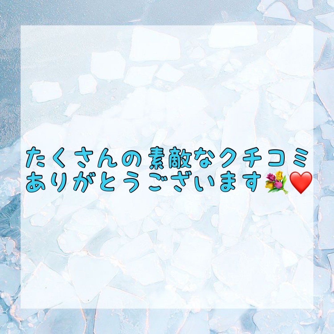 ダウンロード (10)