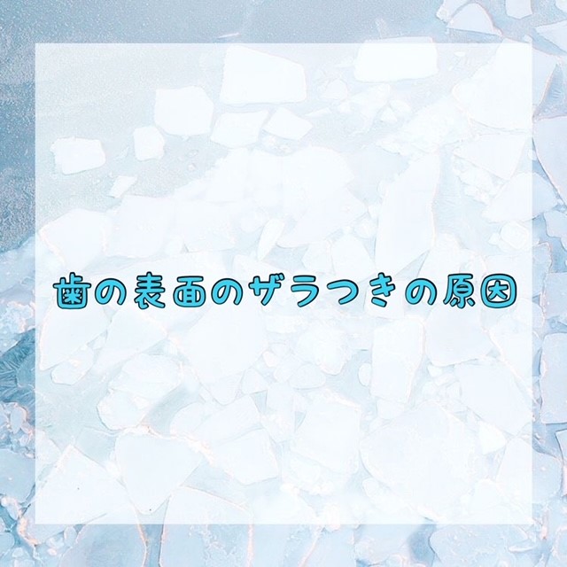 ダウンロード (10)
