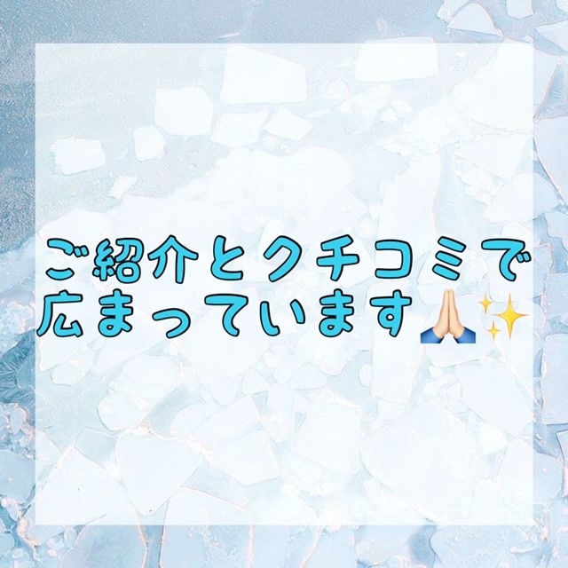 ダウンロード (10)