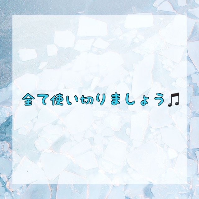 ダウンロード (10)