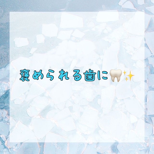 ダウンロード (10)