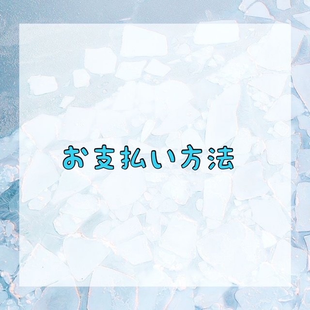 ダウンロード (10)
