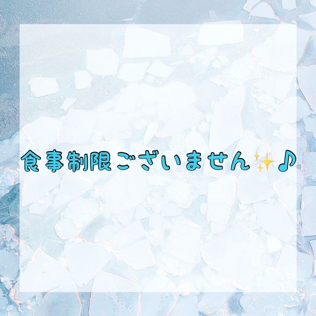 ダウンロード (10)