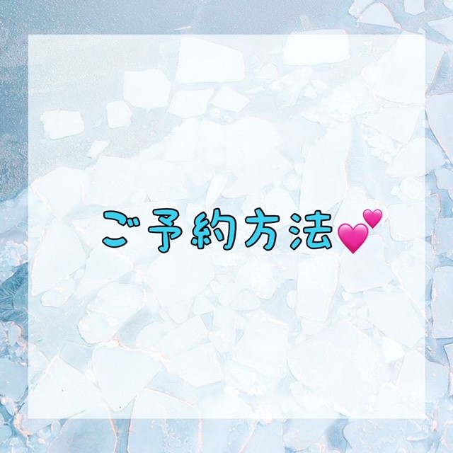 ダウンロード (10)