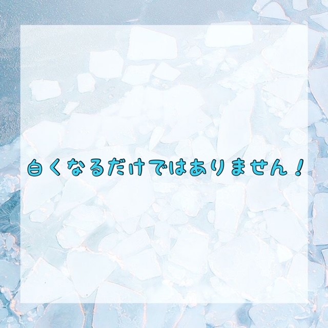 ダウンロード (10)