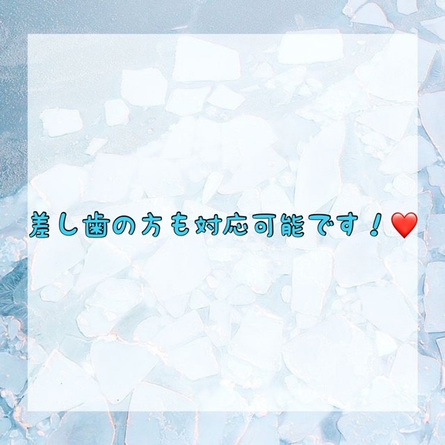 ダウンロード (10)