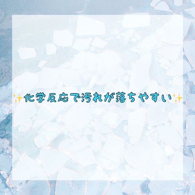 ダウンロード (10)