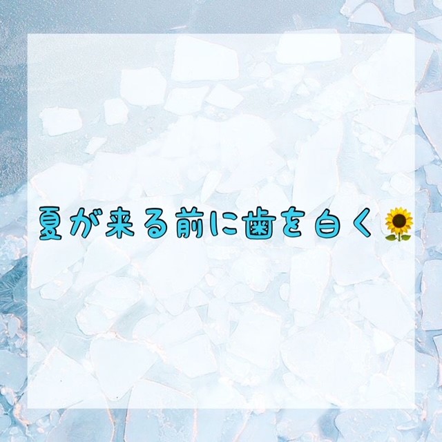 ダウンロード (10)
