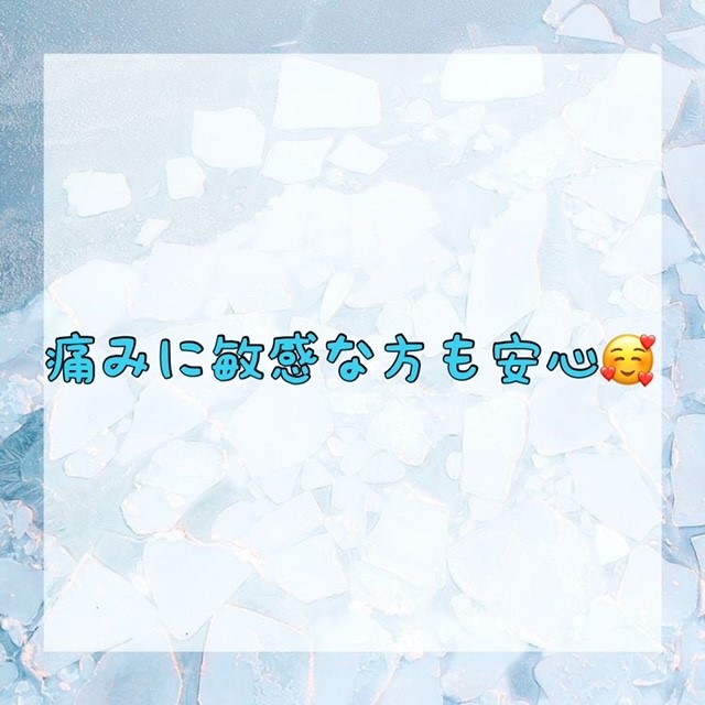 ダウンロード (10)